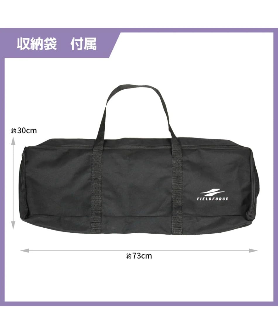 Amazon | フィールドフォース 野球 ピッチングマシン メンズ 小型手動